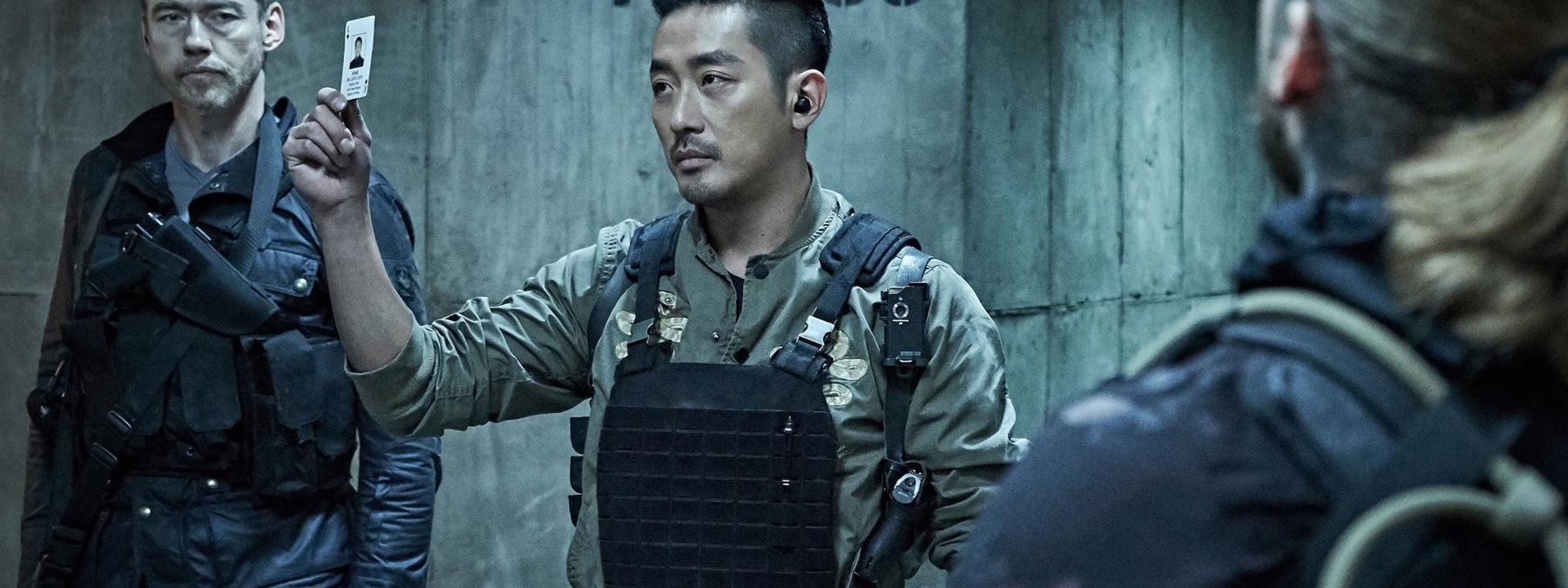 غلاف فيلم Take Point 2018 مترجم