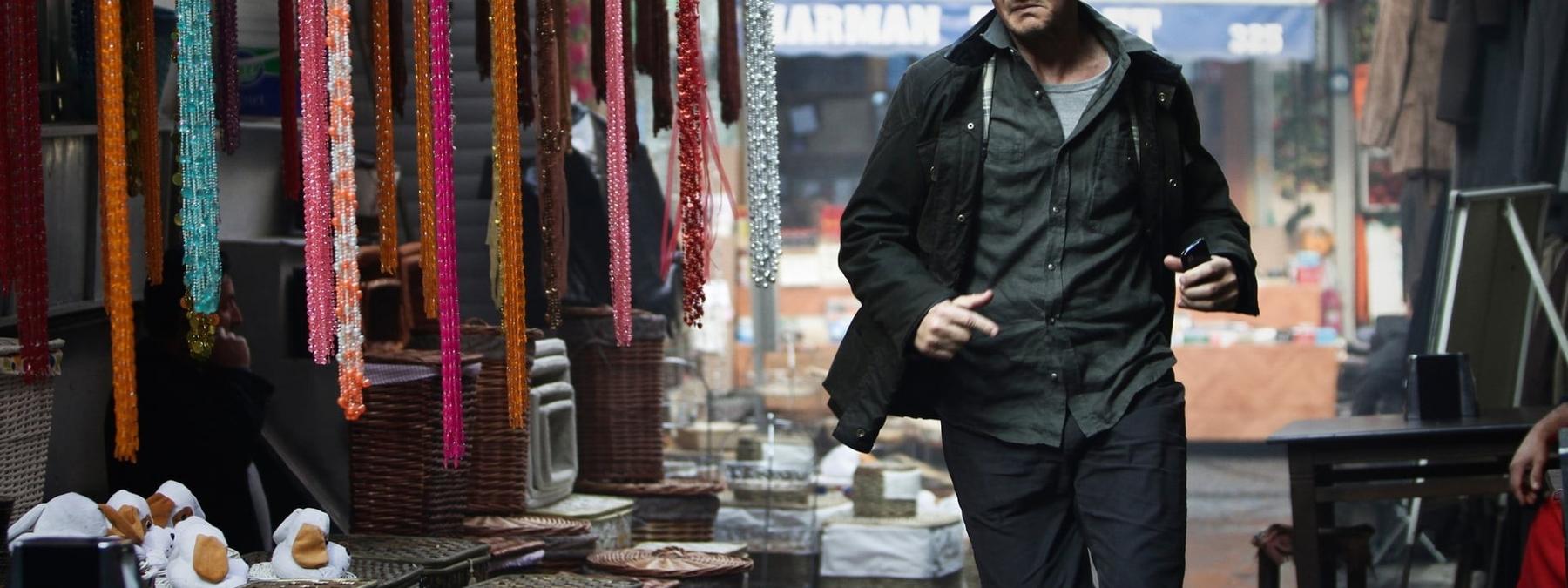 غلاف فيلم Taken 3 2014 مترجم