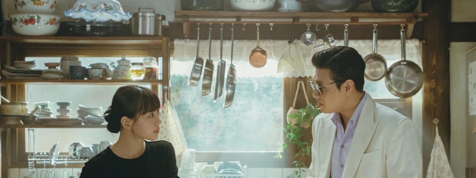 غلاف مسلسل Tastefully Yours 2025 مترجم