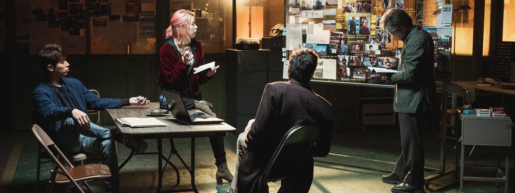 غلاف فيلم Tazza - One Eyed Jack 2019 مترجم