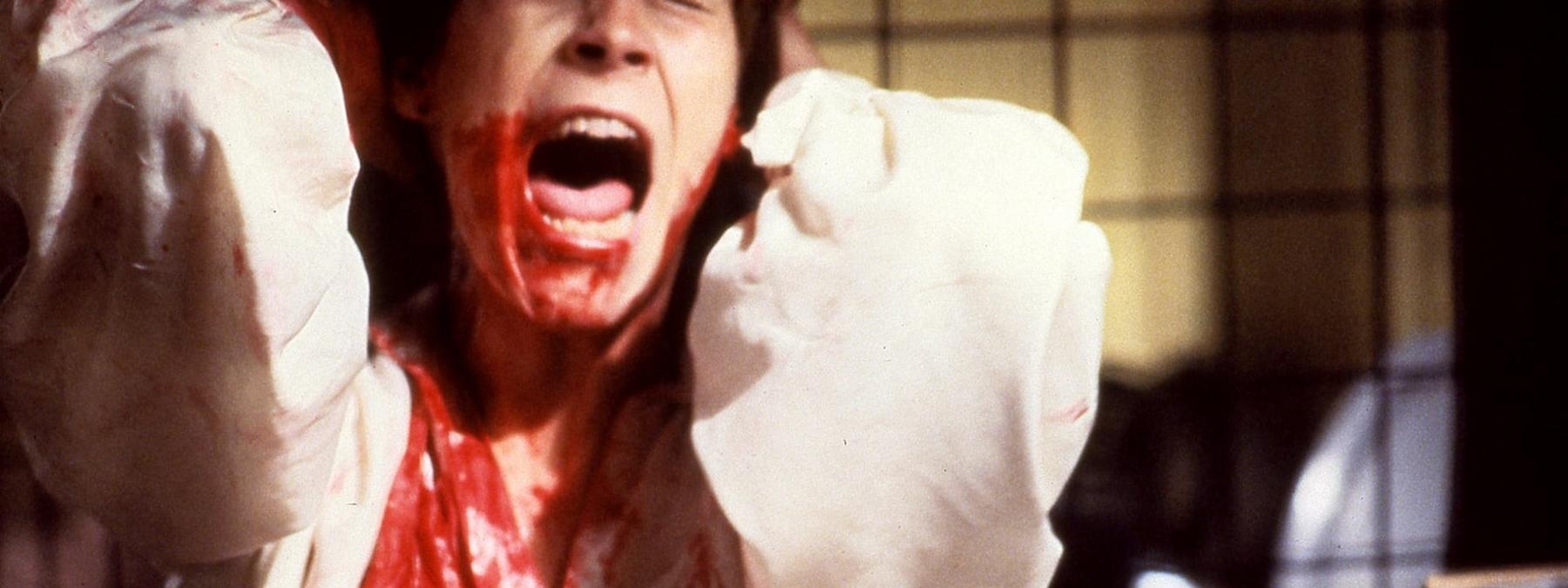 غلاف فيلم Terror Train 1980 مترجم