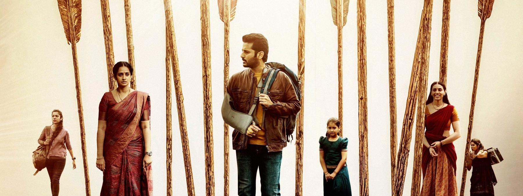 غلاف فيلم Thammudu 2025 مترجم