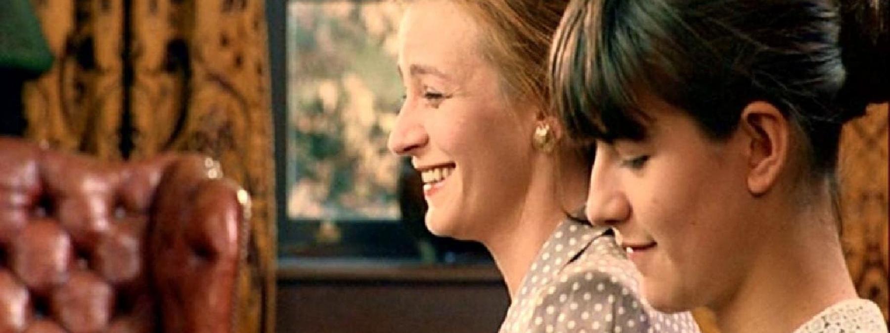 غلاف فيلم The Accompanist 1992 مترجم