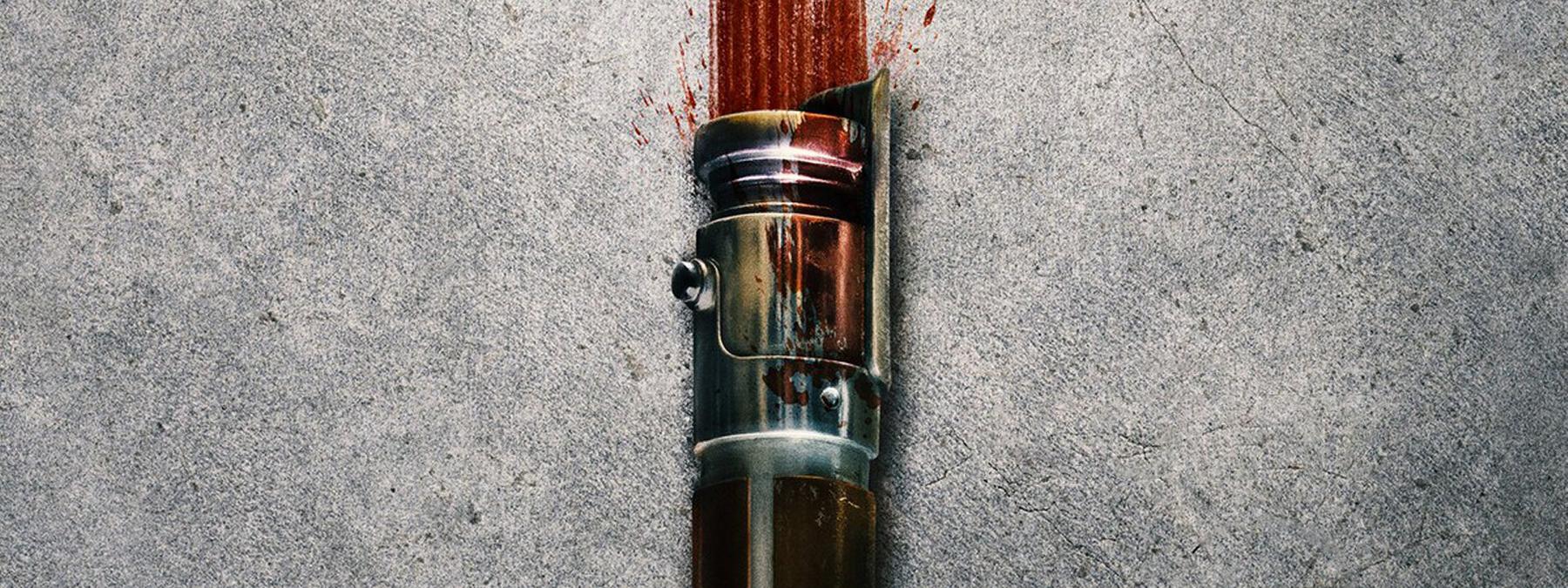 غلاف مسلسل The Acolyte 2024 مترجم