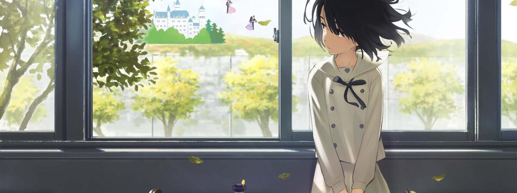 غلاف فيلم The Anthem of the Heart 2015 مترجم