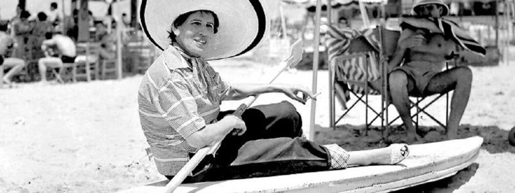 غلاف فيلم The Auntie 2025 مترجم