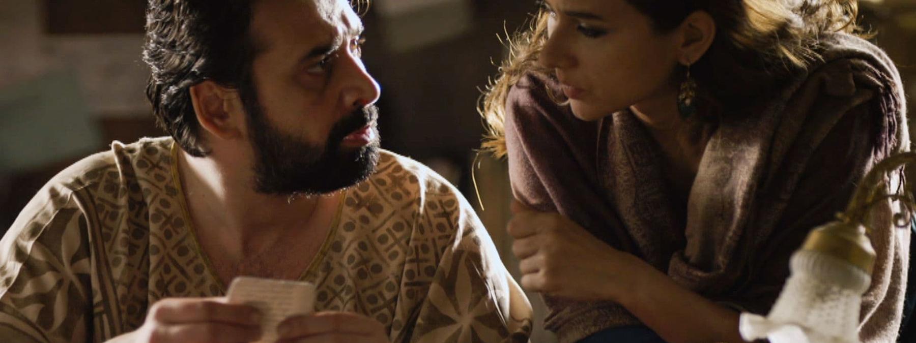 غلاف فيلم The Blue Elephant 2014