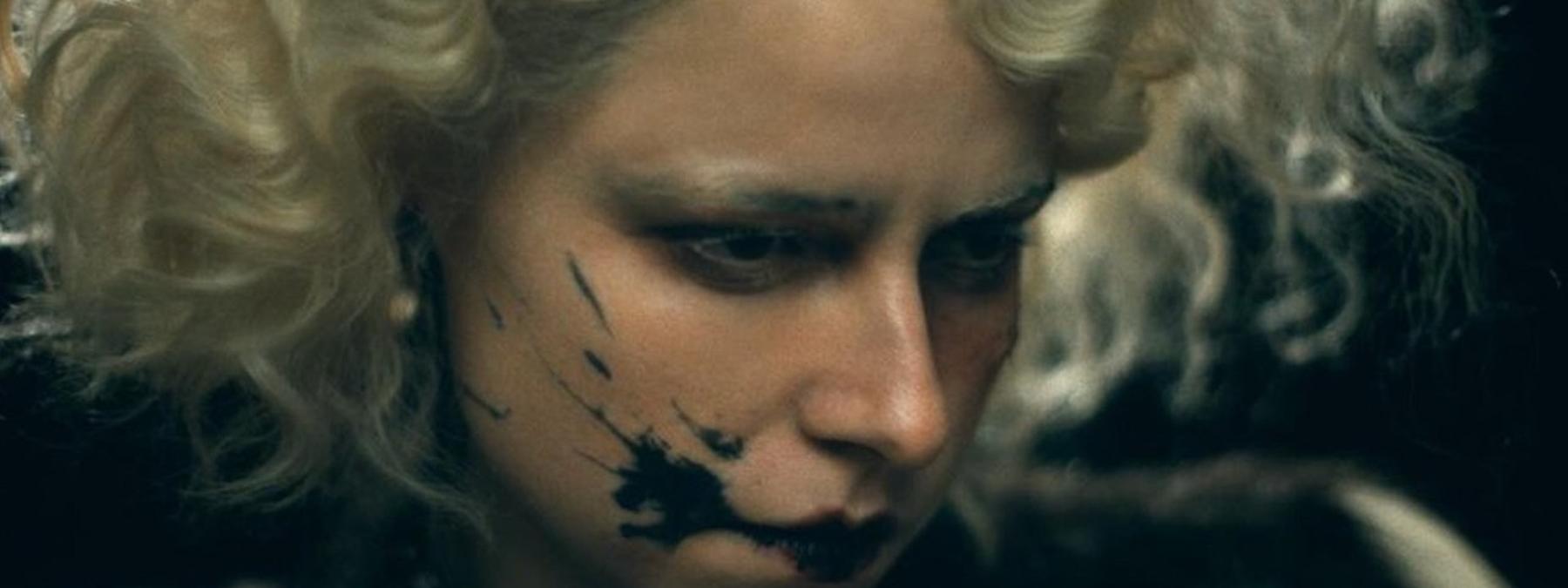 غلاف فيلم The Bride! 2026 مترجم