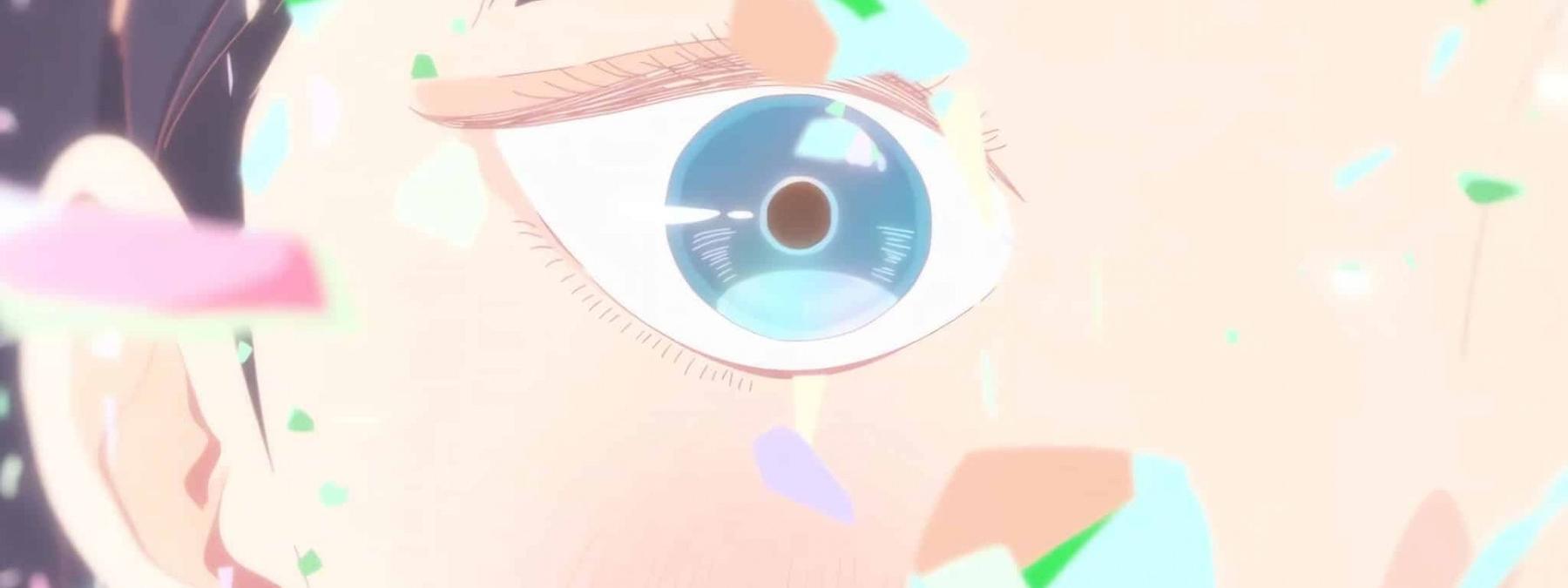 غلاف فيلم The Colors Within 2024 مترجم