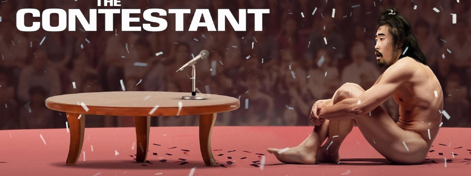 غلاف فيلم The Contestant 2023 مترجم