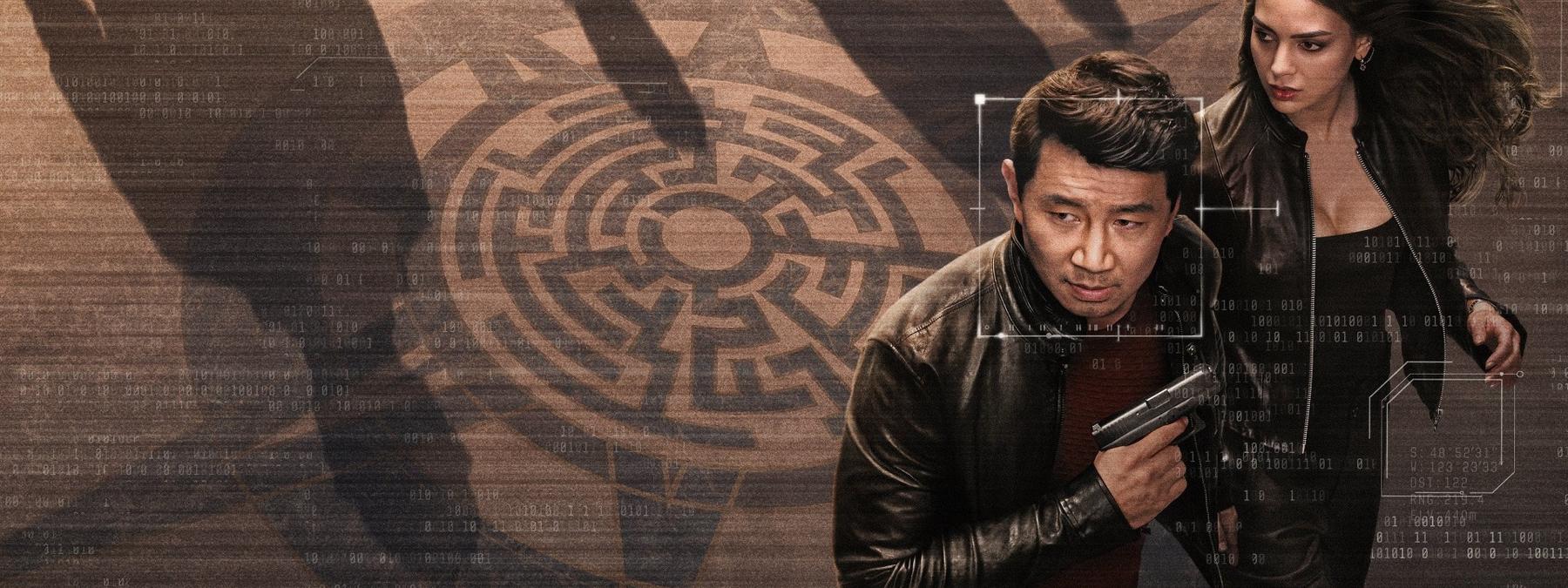 غلاف مسلسل The Copenhagen Test 2025 مترجم