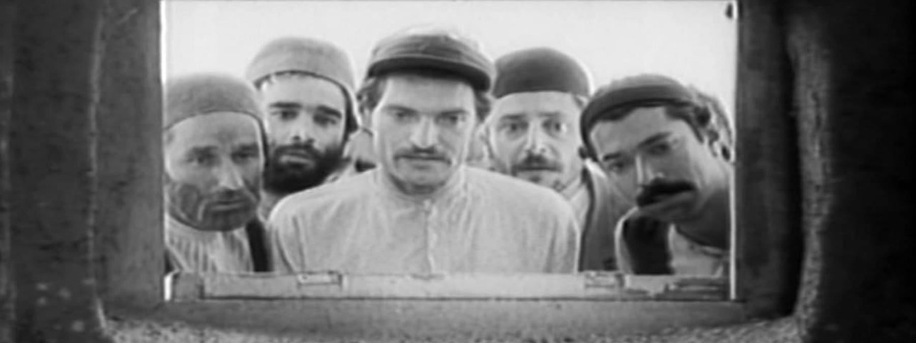 غلاف فيلم The Cow 1969 مترجم