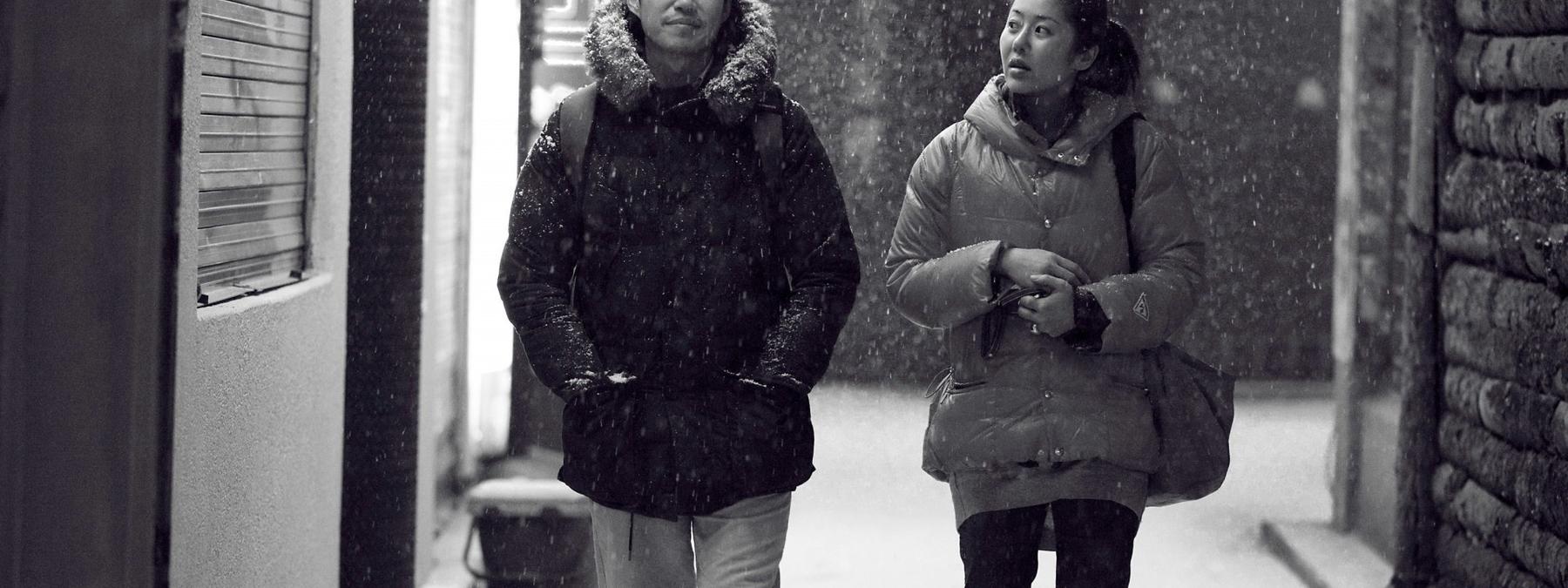 غلاف فيلم The Day He Arrives 2011 مترجم