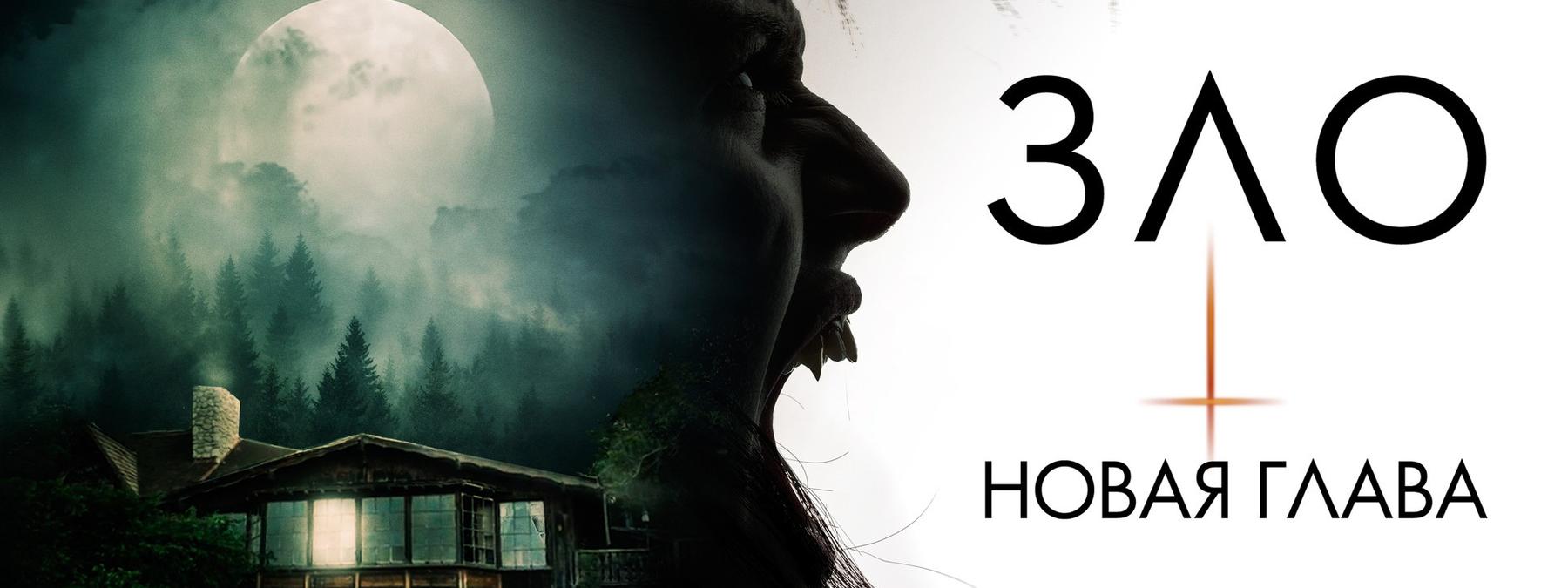 غلاف فيلم The Death That Awaits 2025 مترجم