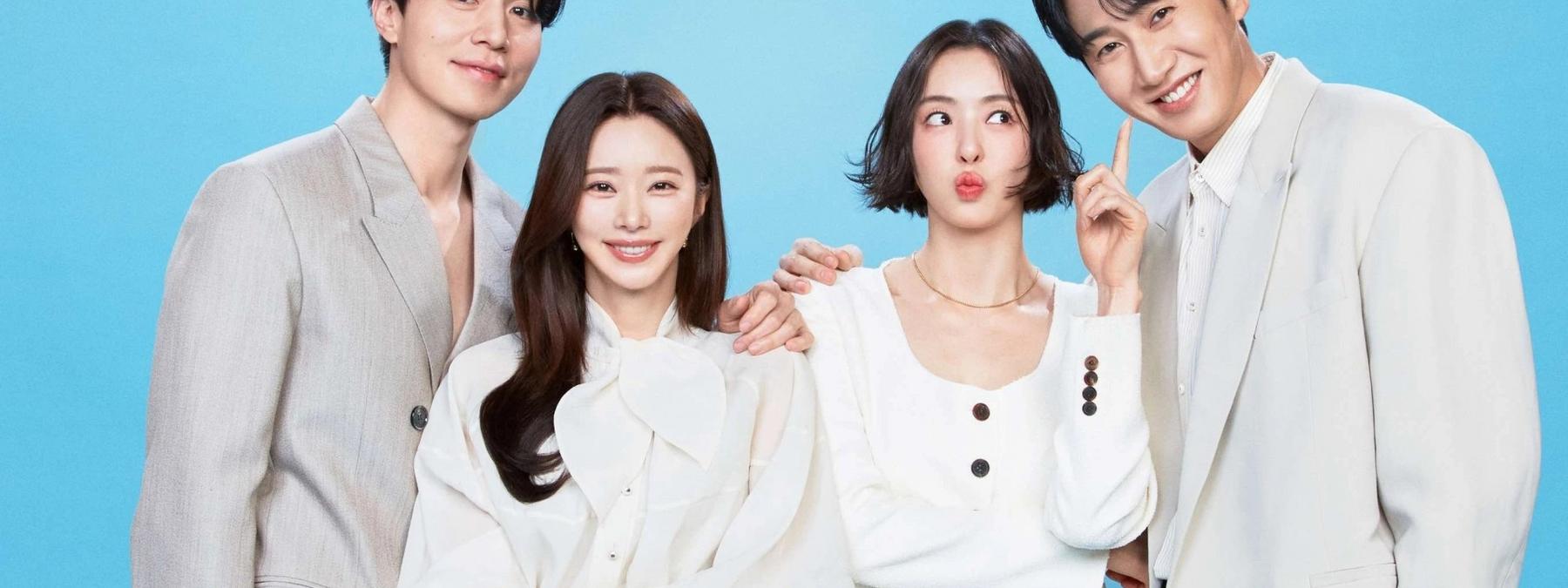 غلاف مسلسل The Divorce Insurance 2025 مترجم