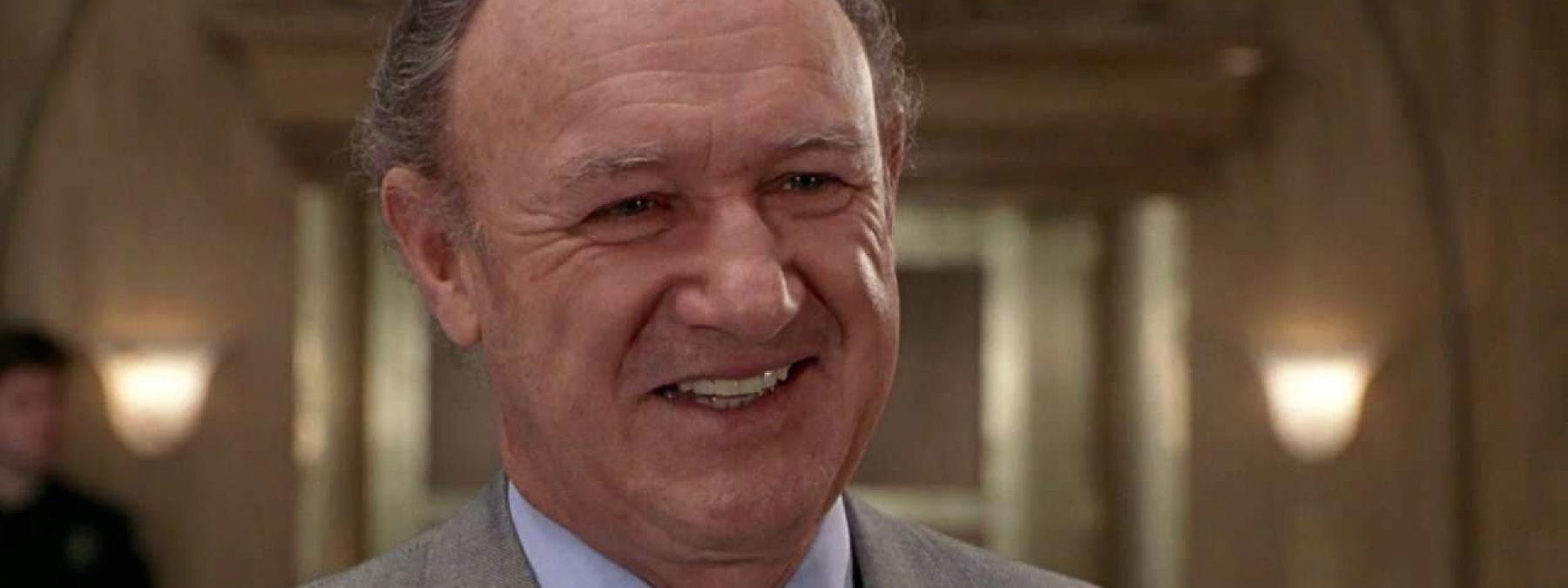 غلاف فيلم The Firm 1993 مترجم