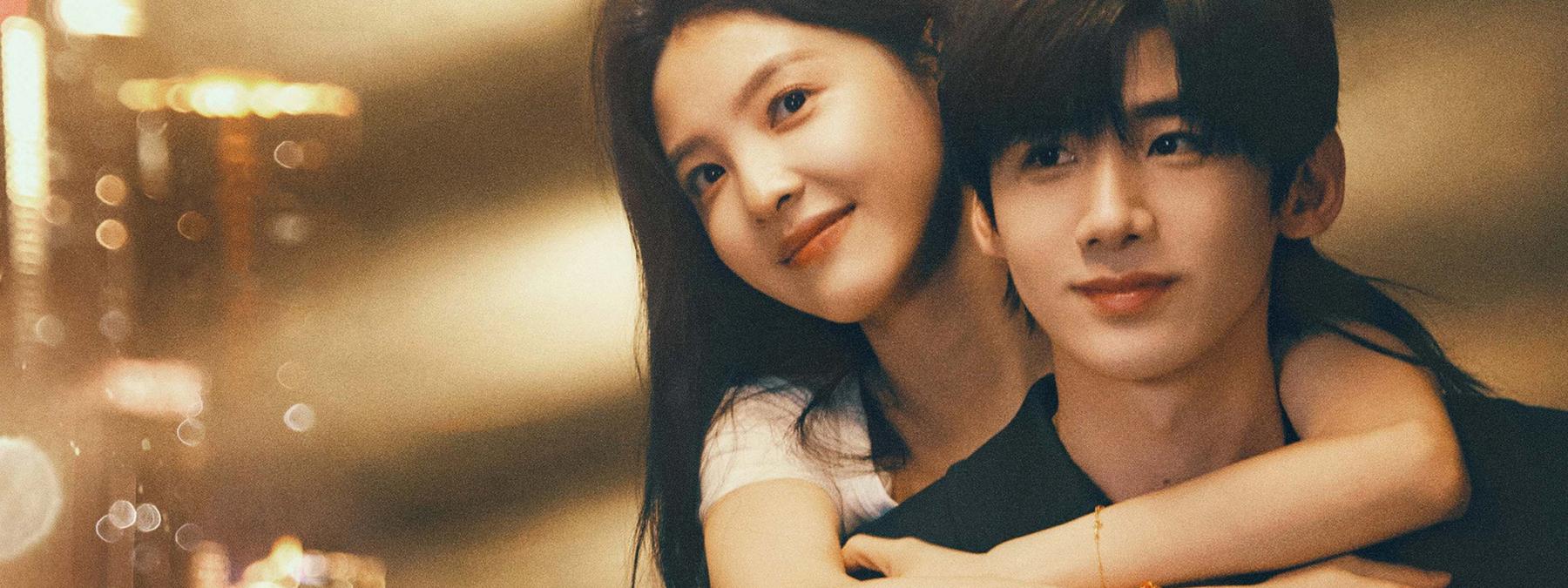 غلاف مسلسل The First Frost 2025 مترجم