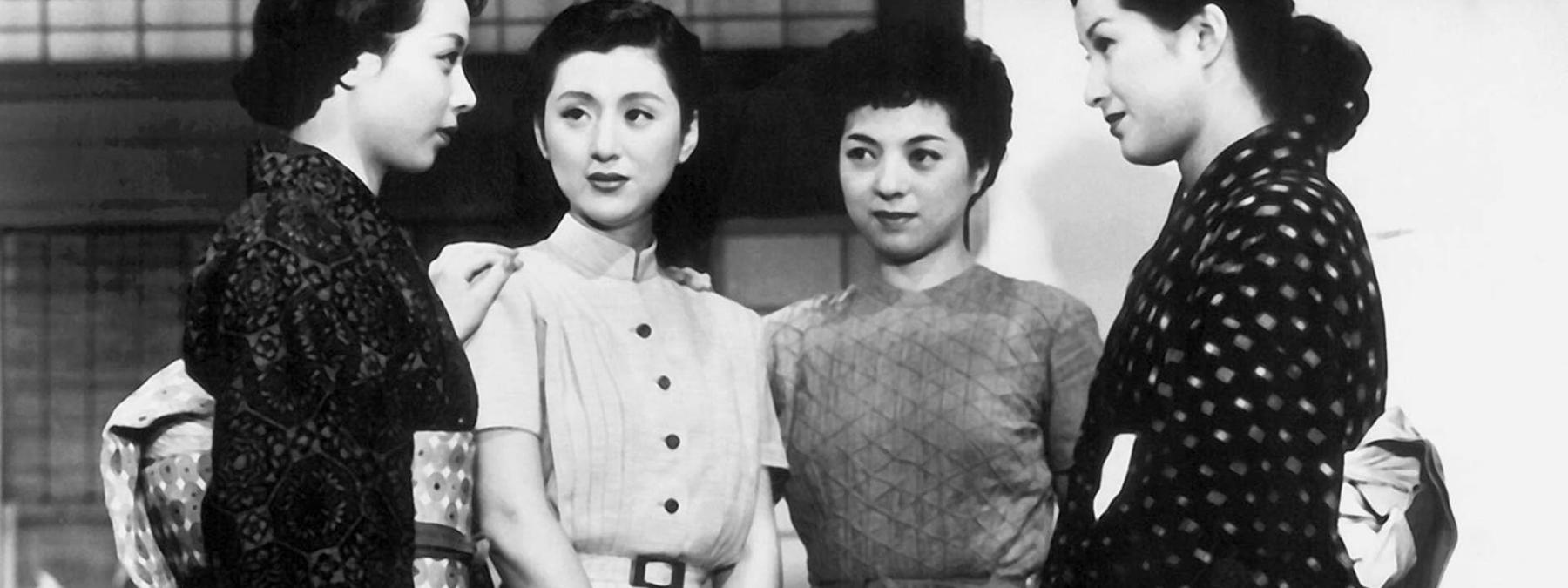 غلاف فيلم The Flavor of Green Tea Over Rice 1952 مترجم