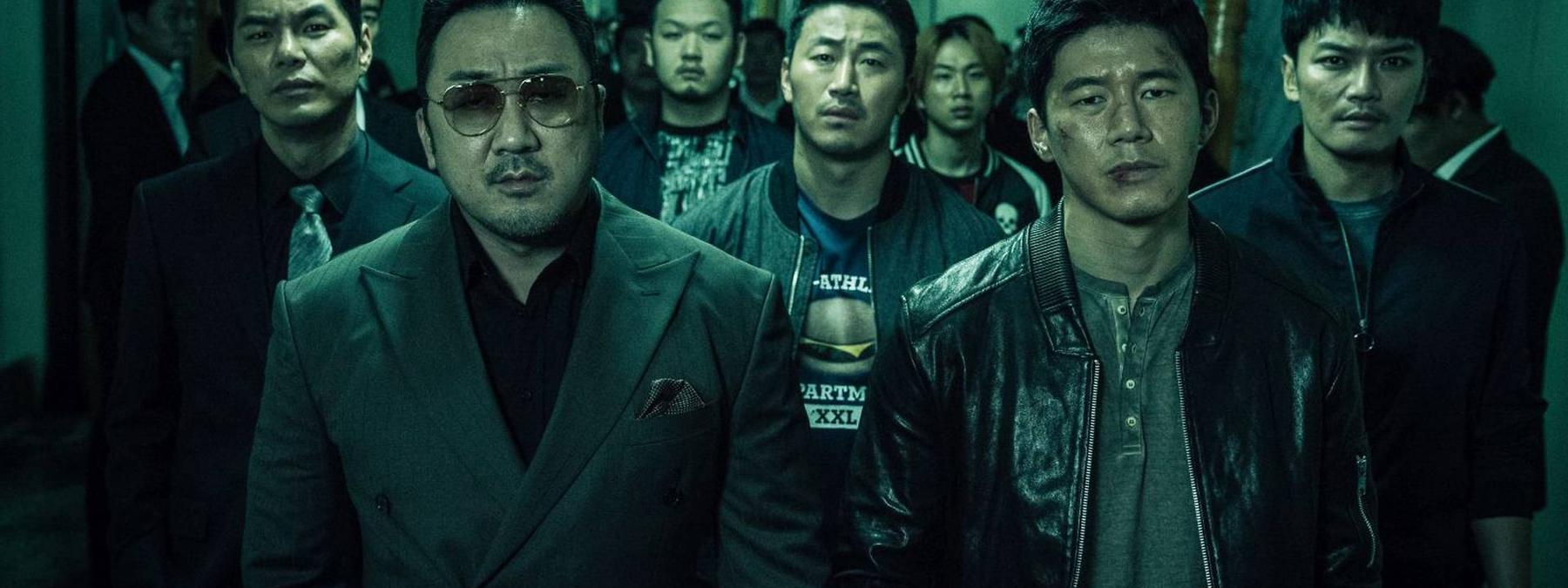 غلاف فيلم The Gangster, The Cop, The Devil 2019 مترجم