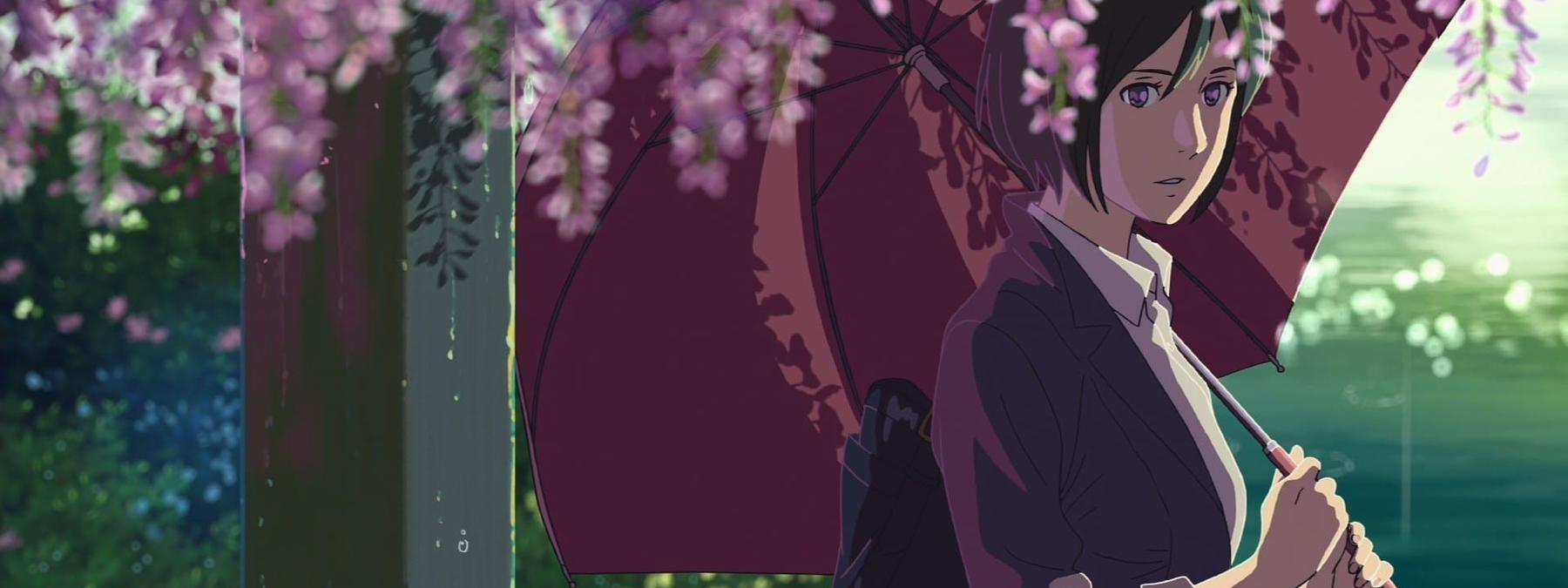 غلاف فيلم The Garden of Words 2013 مترجم