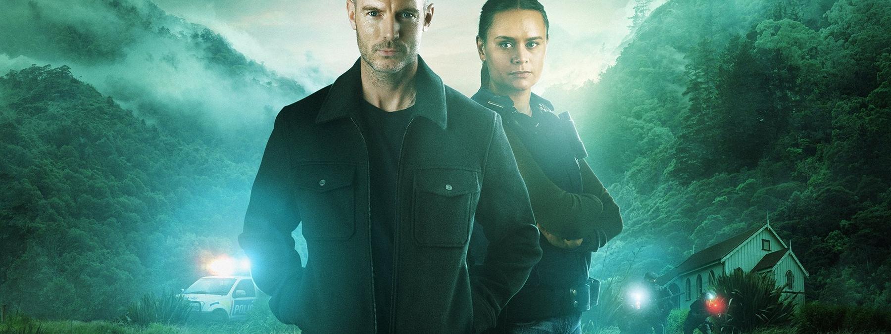 غلاف مسلسل The Gone 2023 مترجم