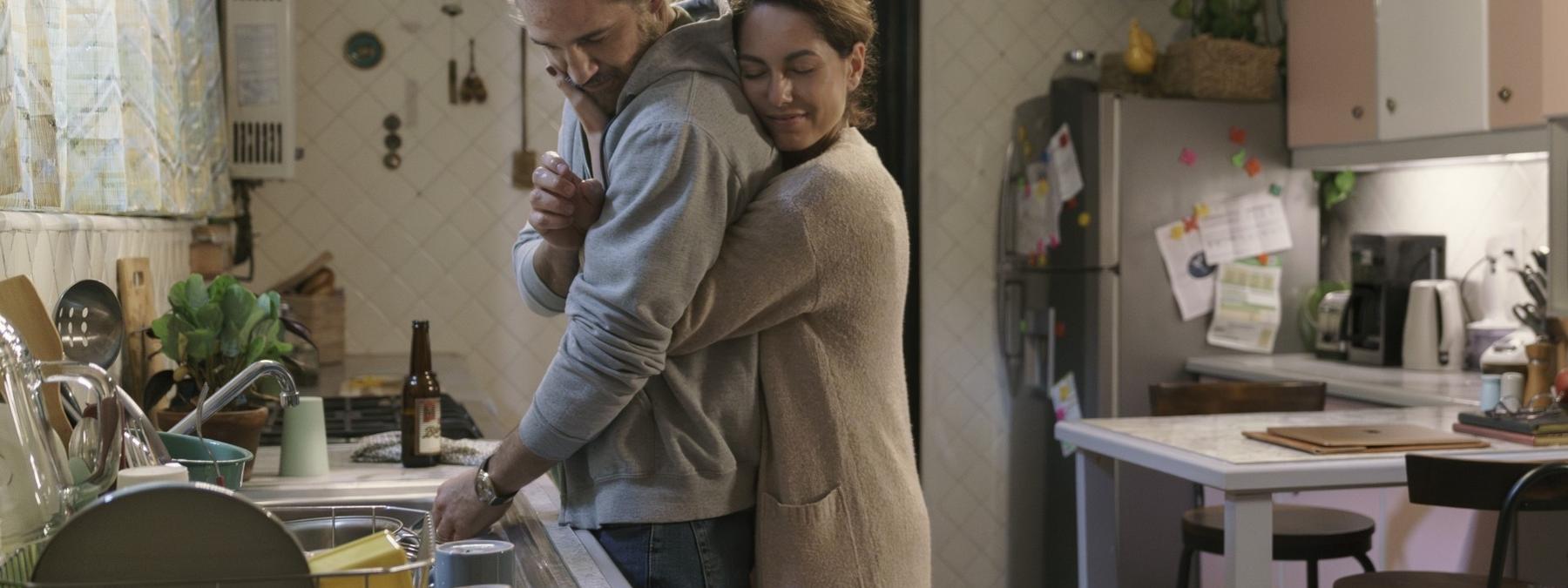 غلاف فيلم The Hem 2025 مترجم