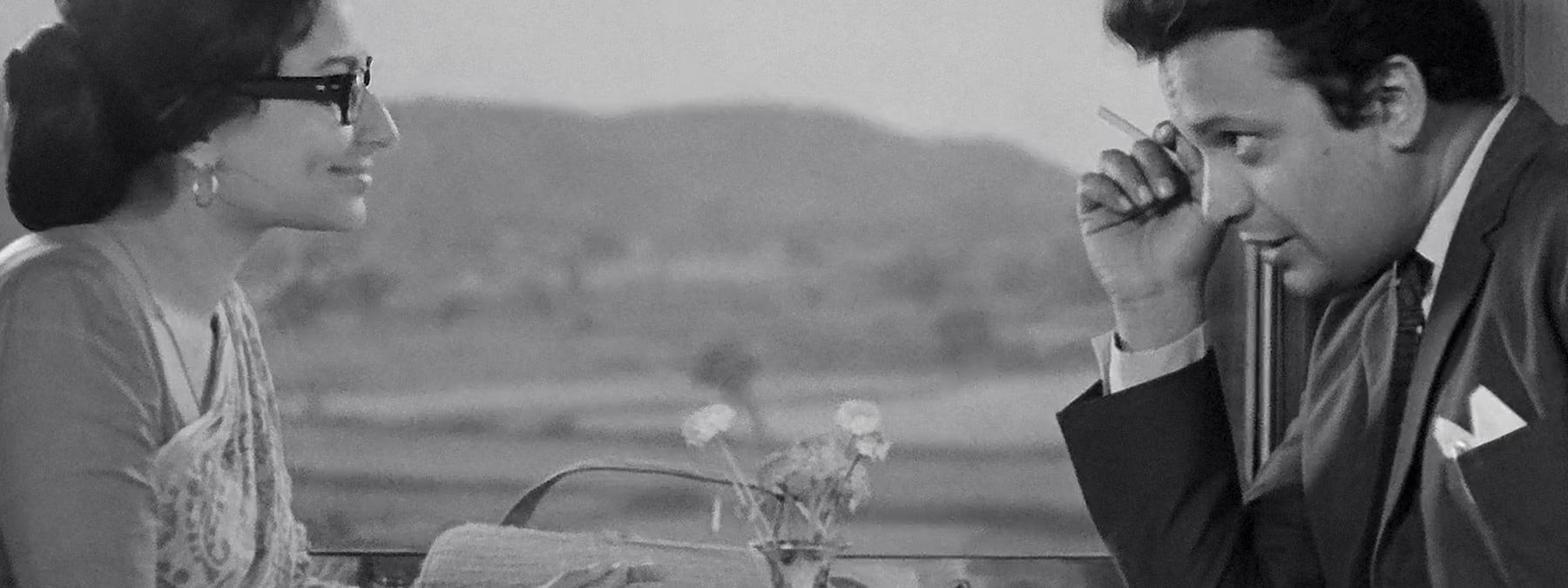 غلاف فيلم The Hero 1966 مترجم