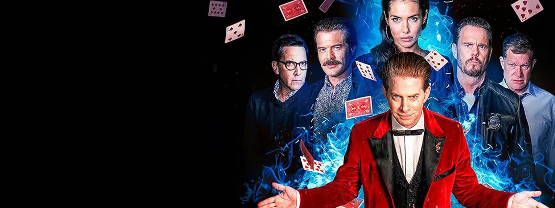 غلاف فيلم The Highest Stakes 2026 مترجم