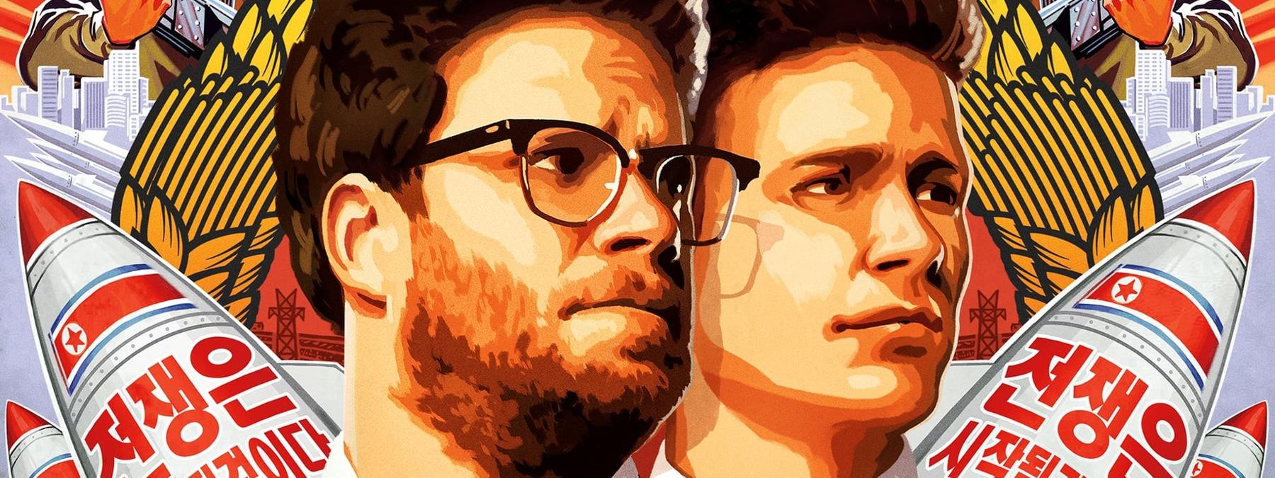 غلاف فيلم The Interview 2014 مترجم