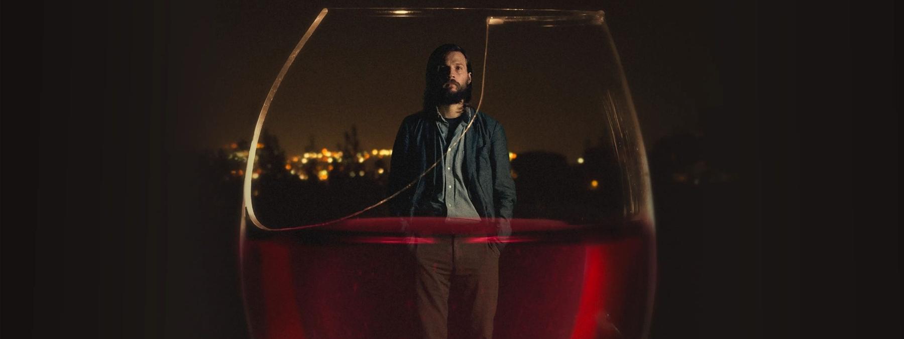 غلاف فيلم The Invitation 2015 مترجم