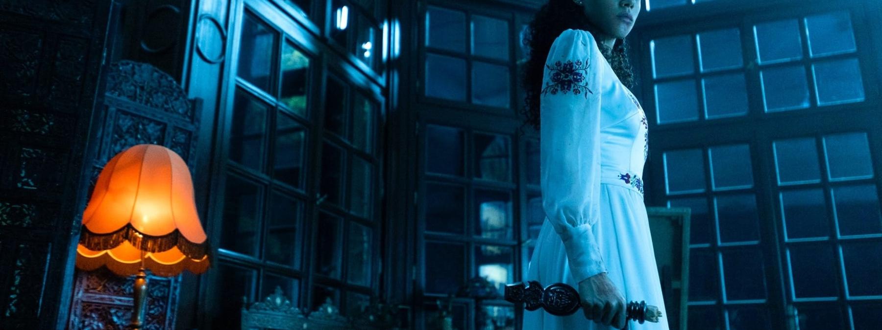 غلاف فيلم The Invitation 2022 مترجم