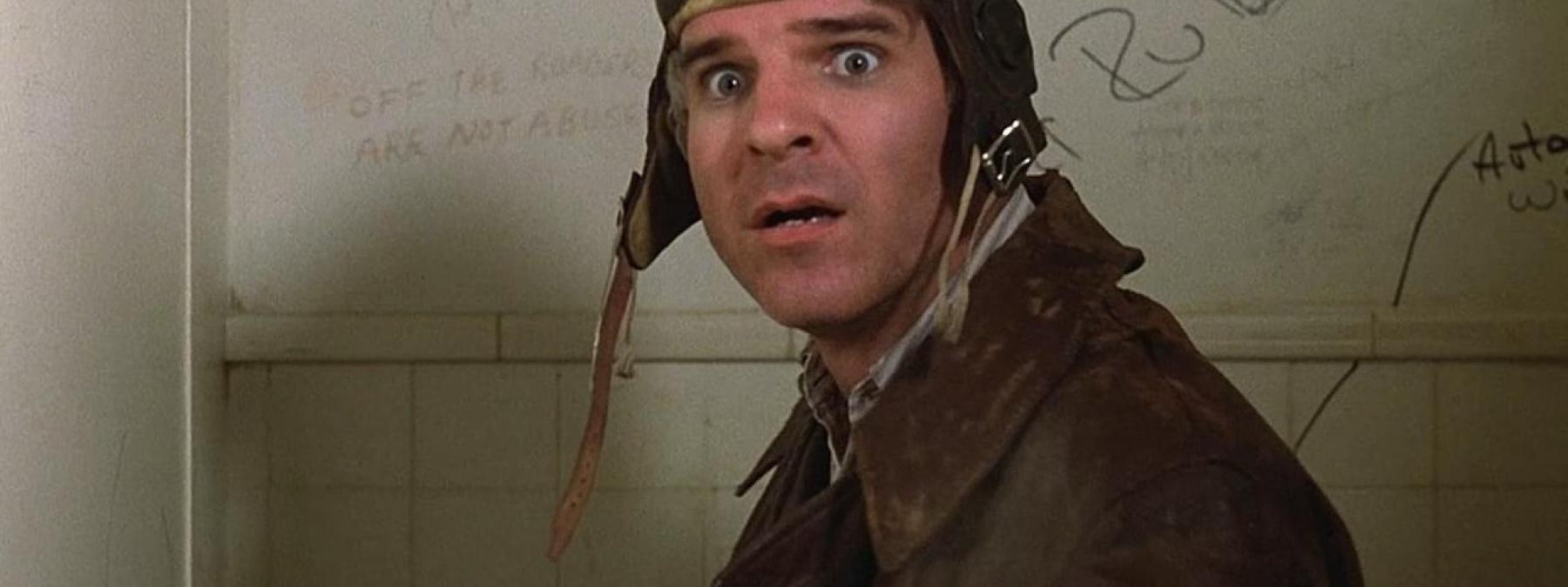 غلاف فيلم The Jerk 1979 مترجم