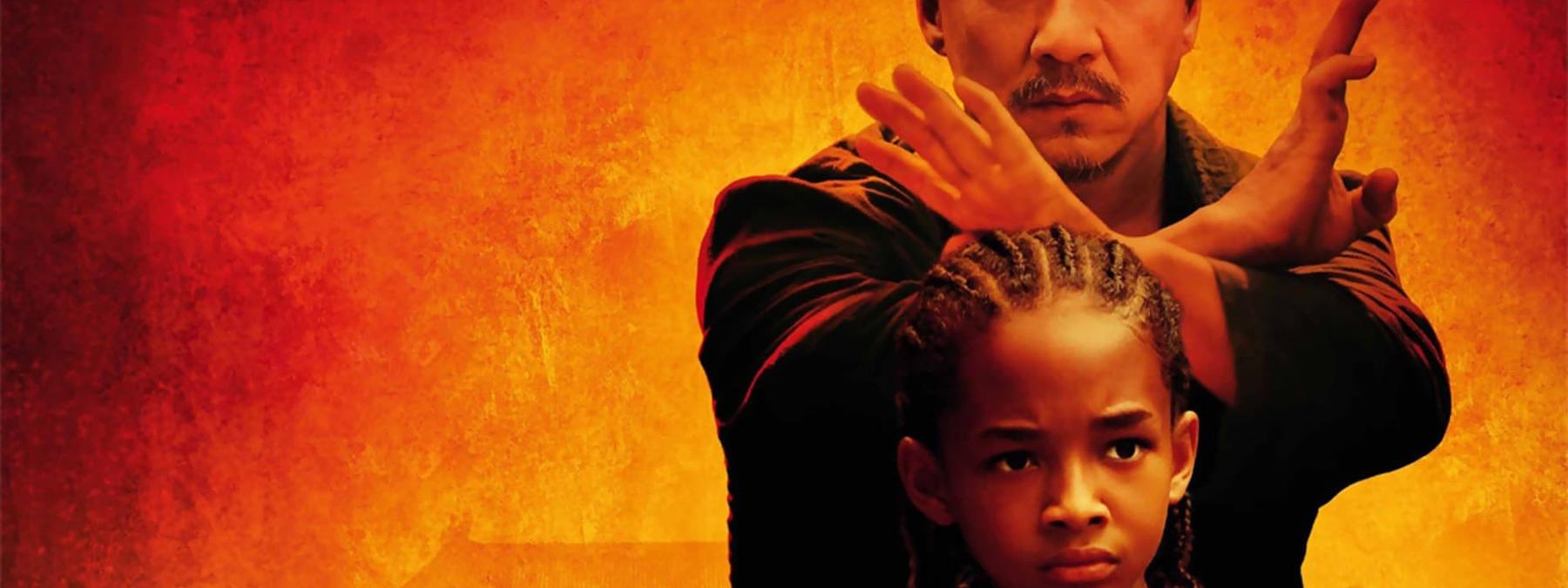 غلاف فيلم The Karate Kid 2010 مترجم