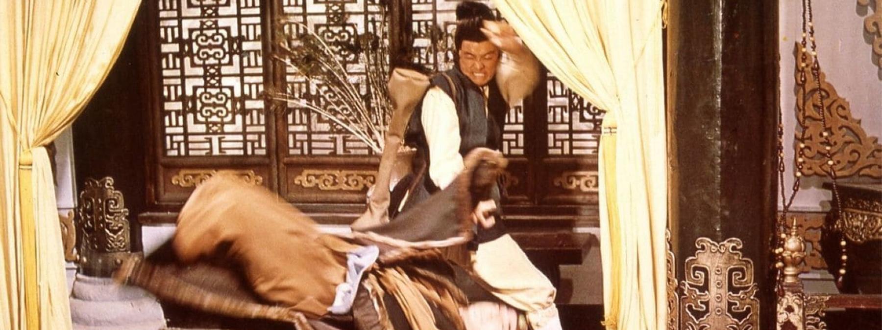 غلاف فيلم The Killer Meteors 1976 مترجم