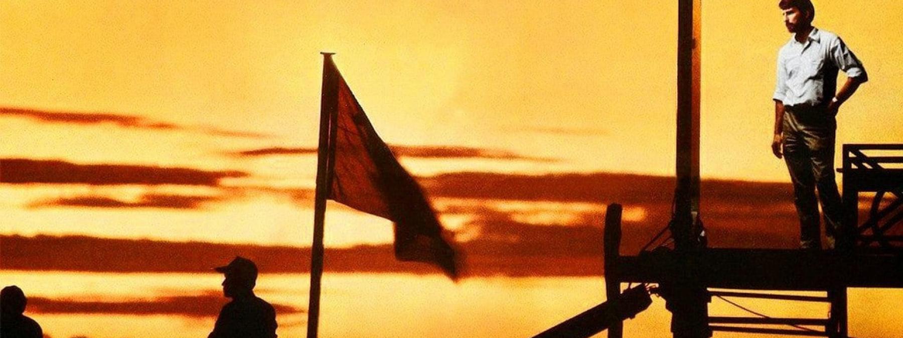 غلاف فيلم The Killing Fields 1984 مترجم