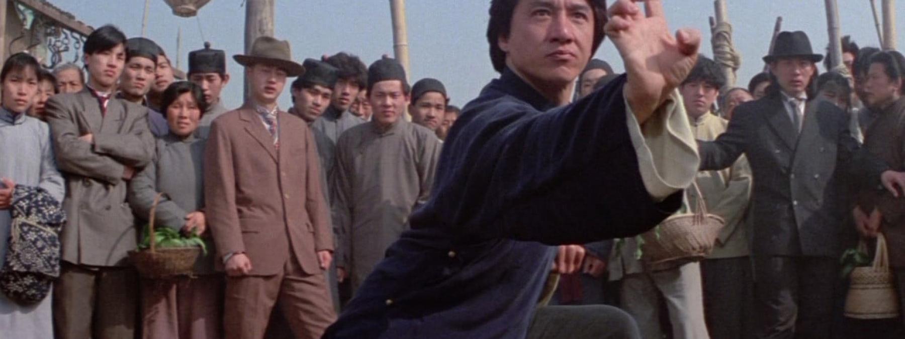 غلاف فيلم The Legend of Drunken Master 1994 مترجم