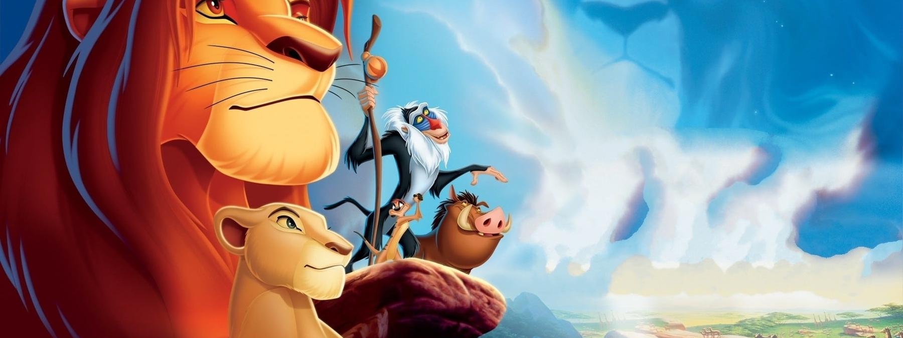 غلاف فيلم The Lion King 1994 مترجم