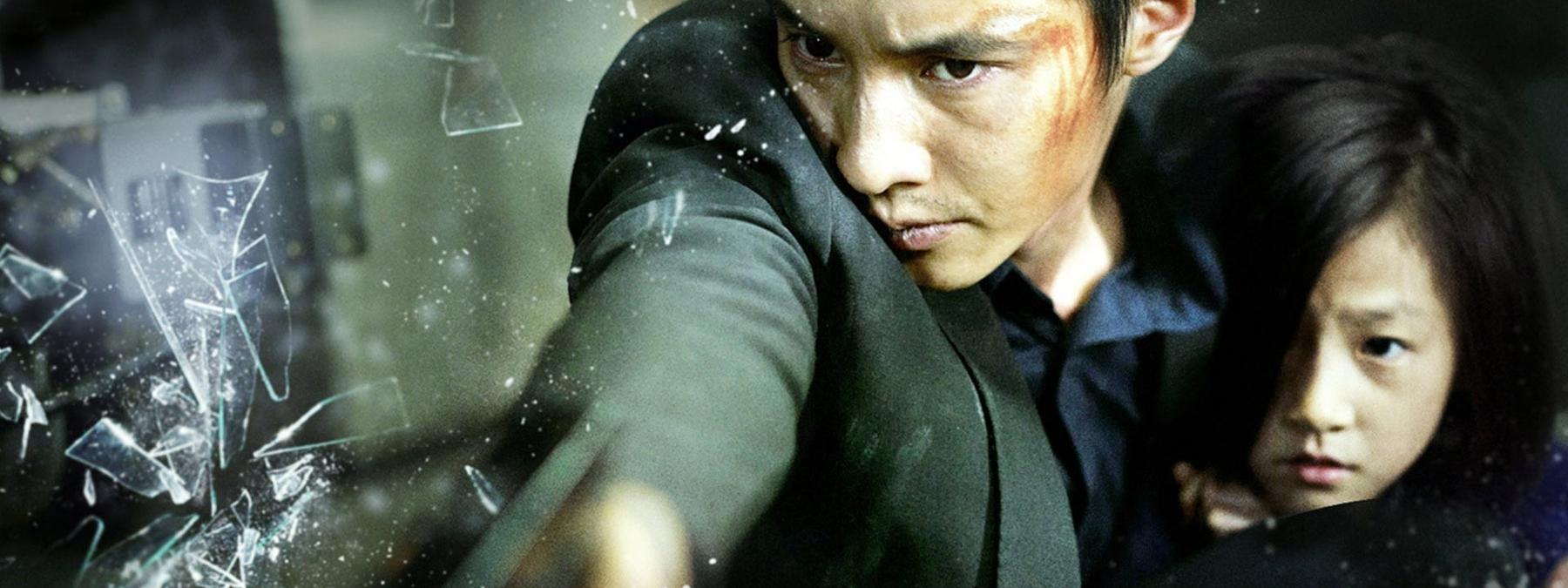 غلاف فيلم The Man from Nowhere 2010 مترجم