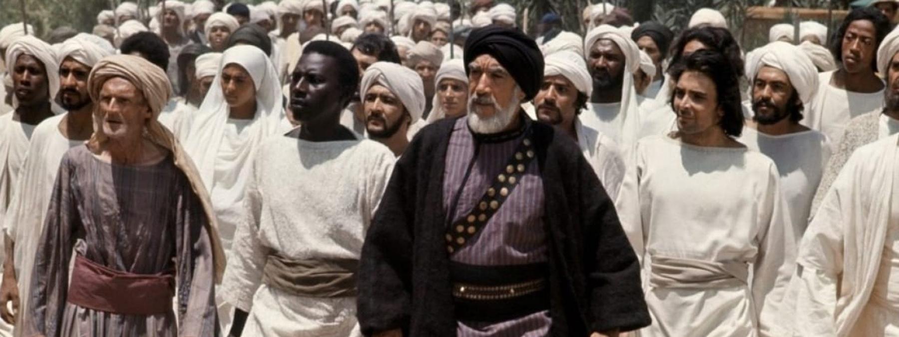 غلاف فيلم The Message 1977 مترجم