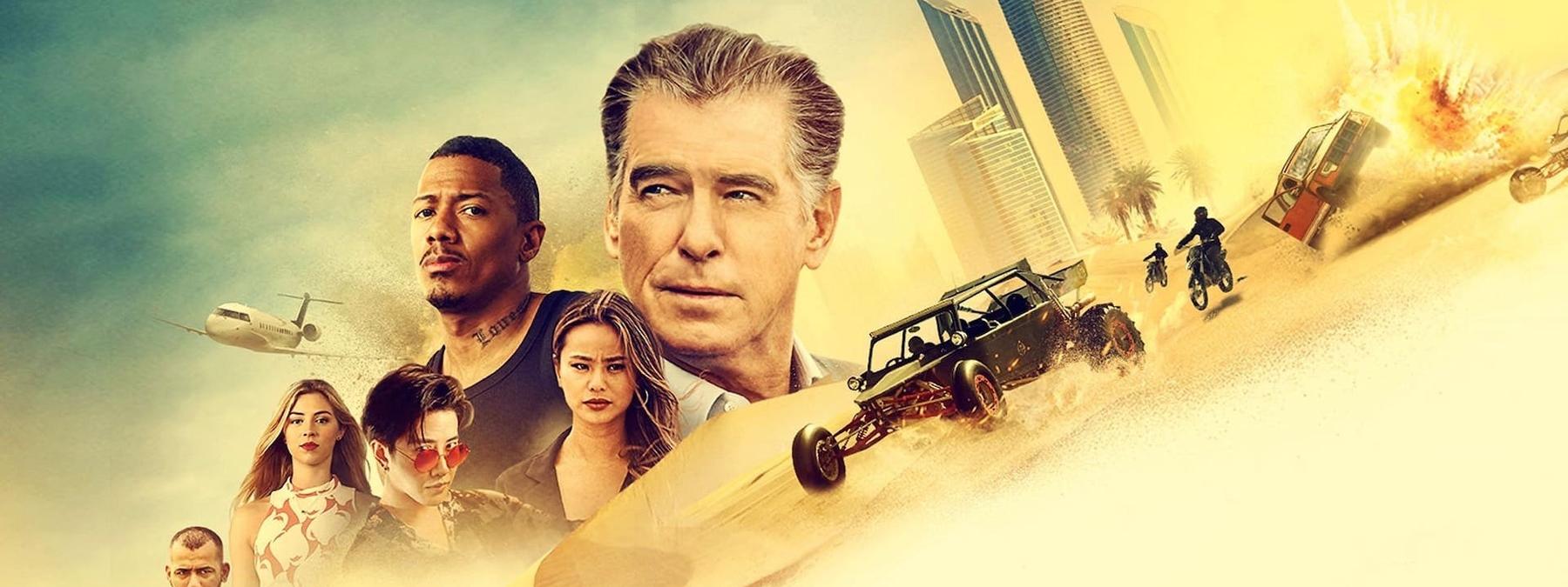 غلاف فيلم The Misfits 2021 مترجم