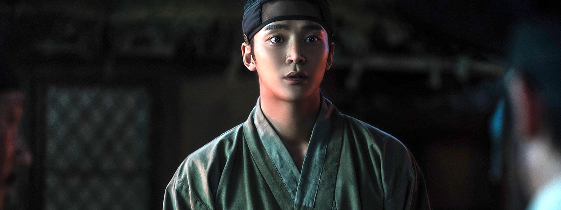 غلاف مسلسل The Murky Stream 2025 مترجم