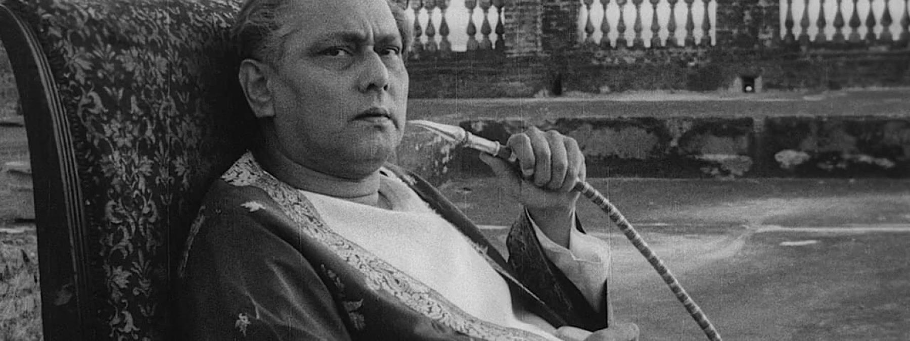 غلاف فيلم The Music Room 1958 مترجم