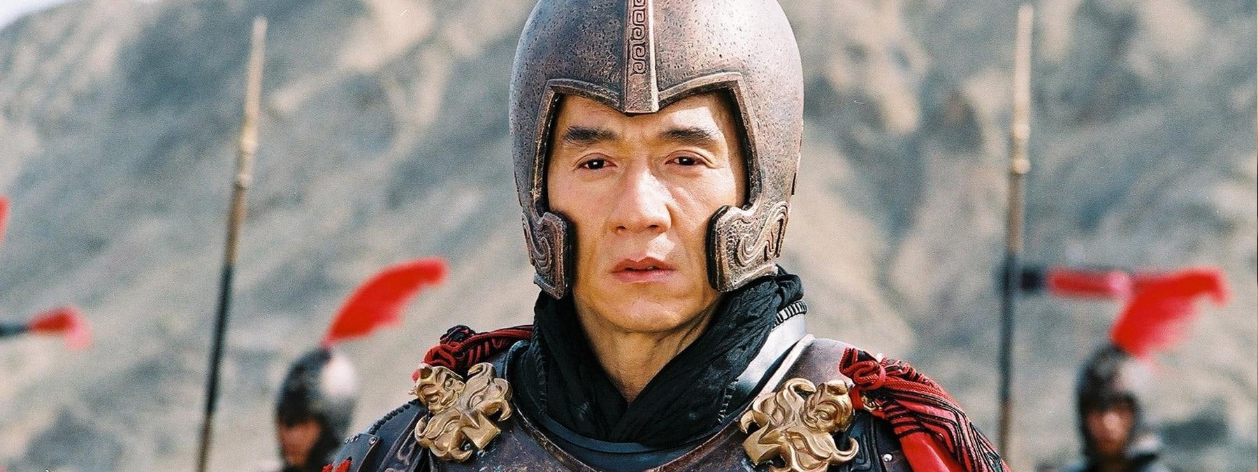 غلاف فيلم The Myth 2005 مترجم