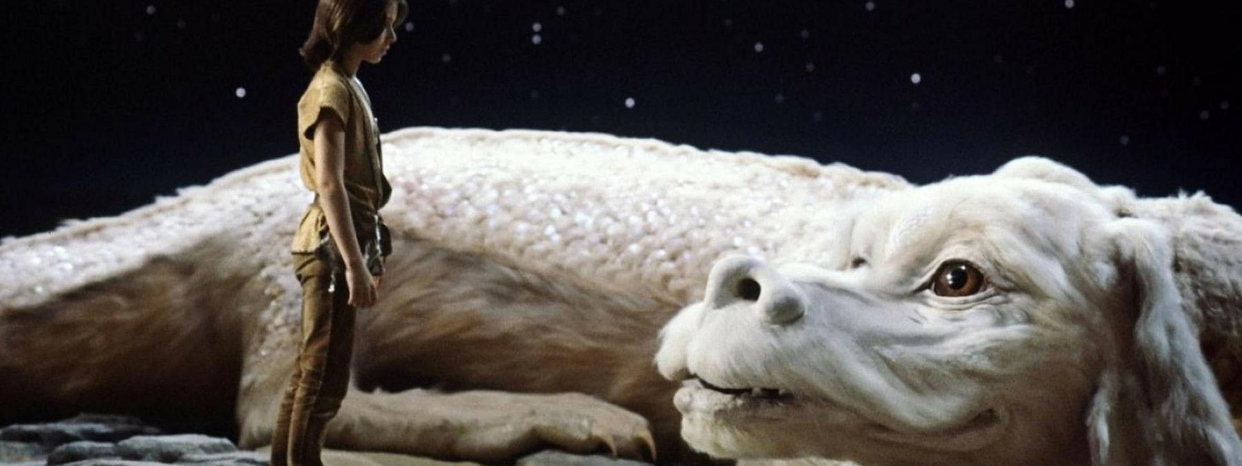 غلاف فيلم The NeverEnding Story 1984 مترجم