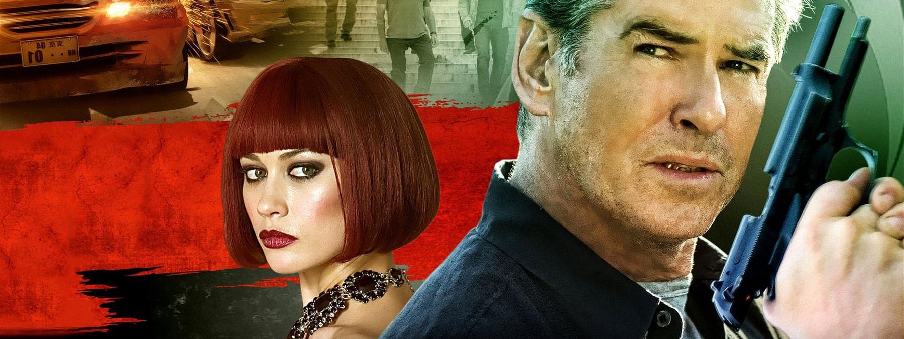 غلاف فيلم The November Man 2014 مترجم