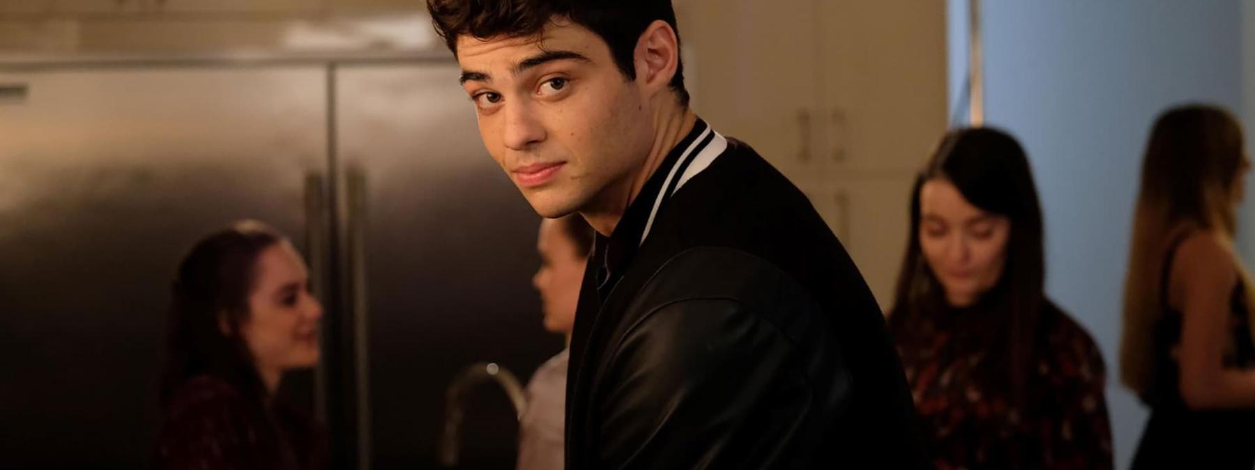 غلاف فيلم The Perfect Date 2019 مترجم