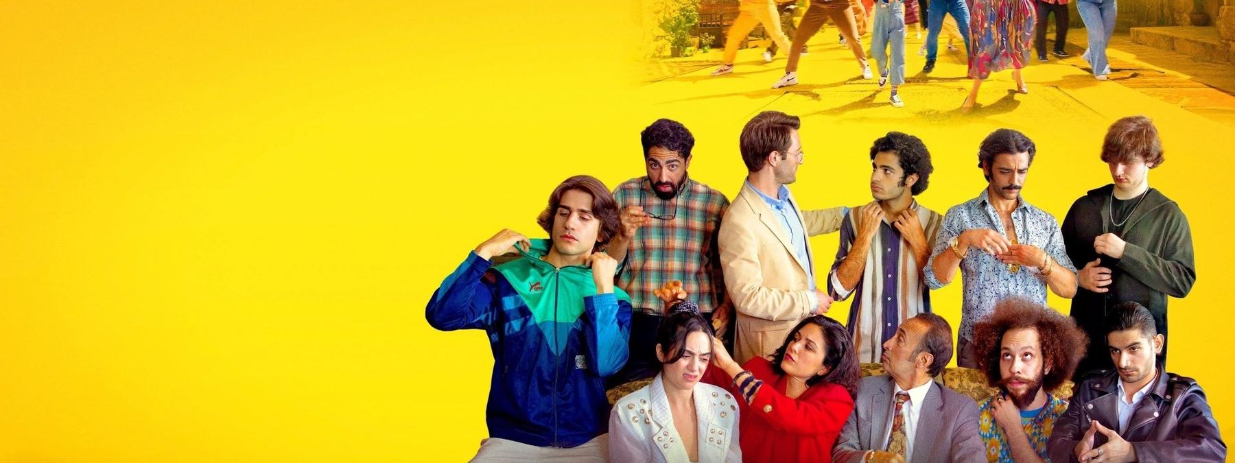 غلاف فيلم The Persian Version 2023 مترجم