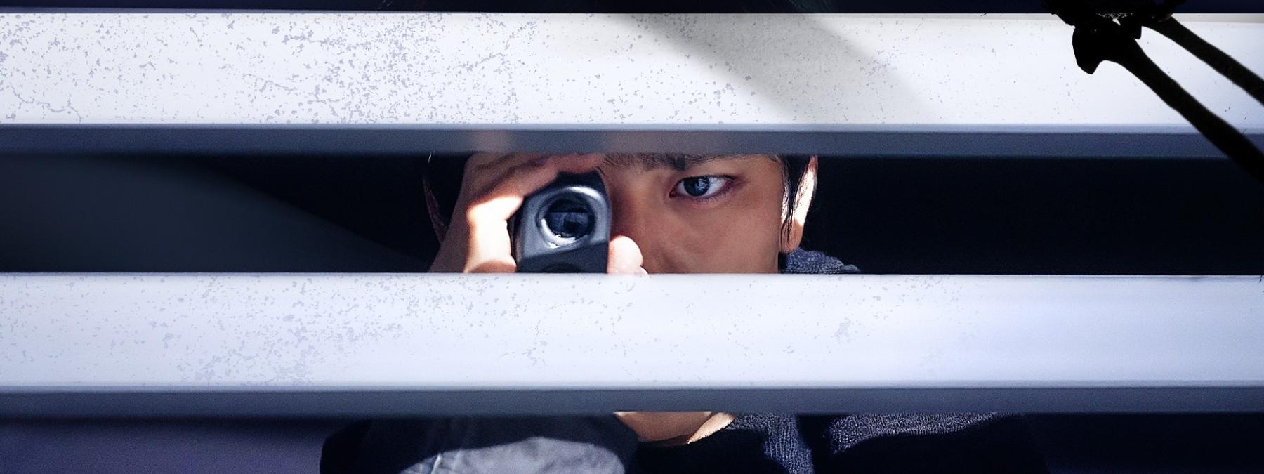 غلاف فيلم The Plot 2024 مترجم