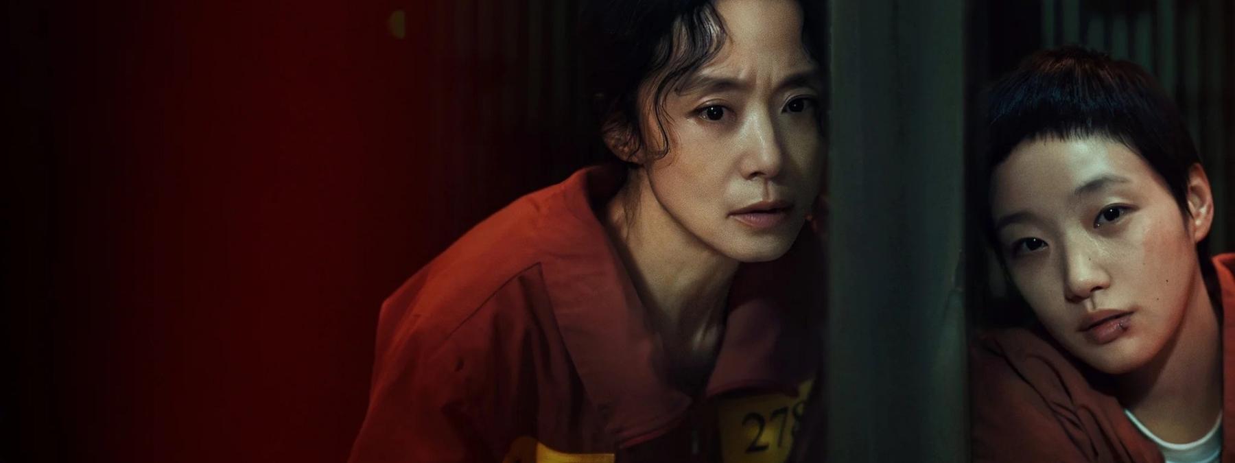 غلاف مسلسل The Price of Confession 2025 مترجم