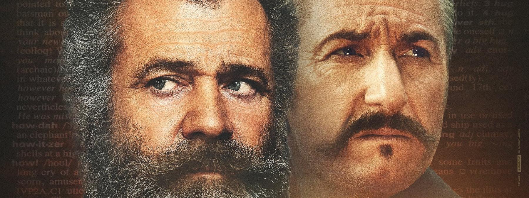 غلاف فيلم The Professor and the Madman 2019 مترجم